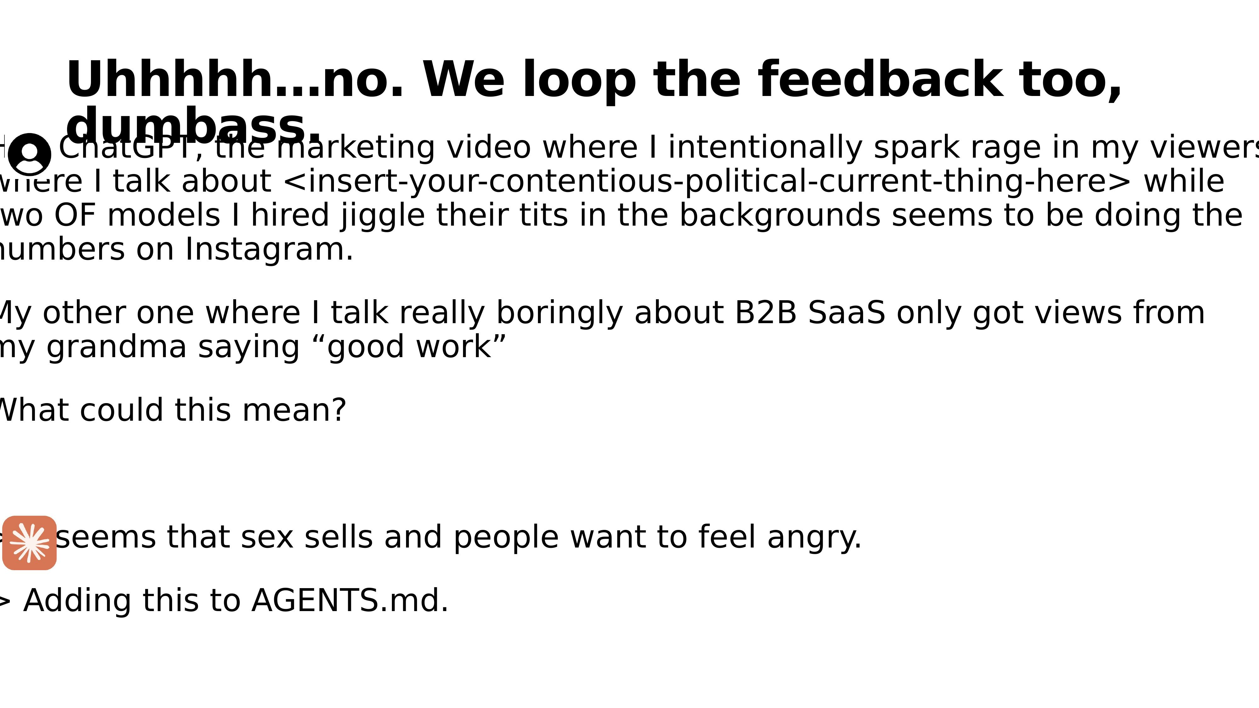 The Marketing Feedback Loop